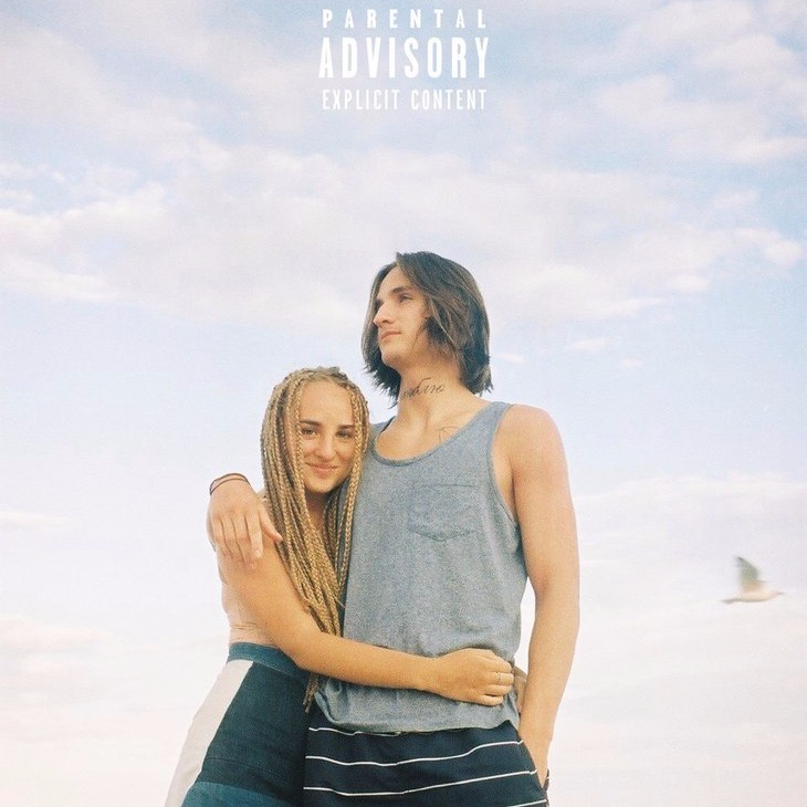 Album cover art for "Улица Радужная (Rainbow Street)" by 044 ROSE