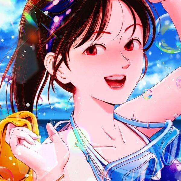 여름의 시작 (Summer Days) by Kim Areum (김아름)