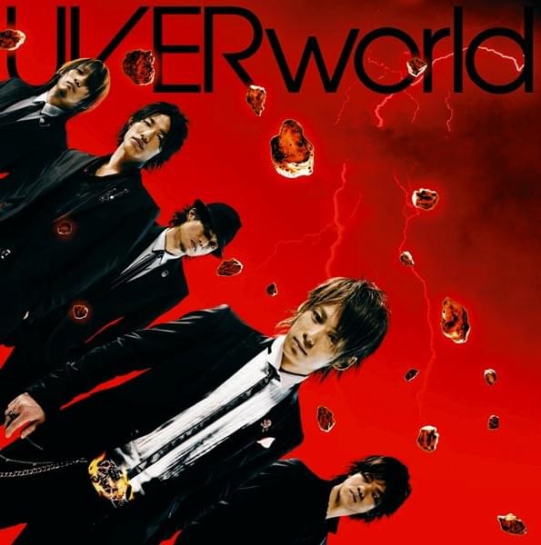 激動 (Gekidou) by UVERworld