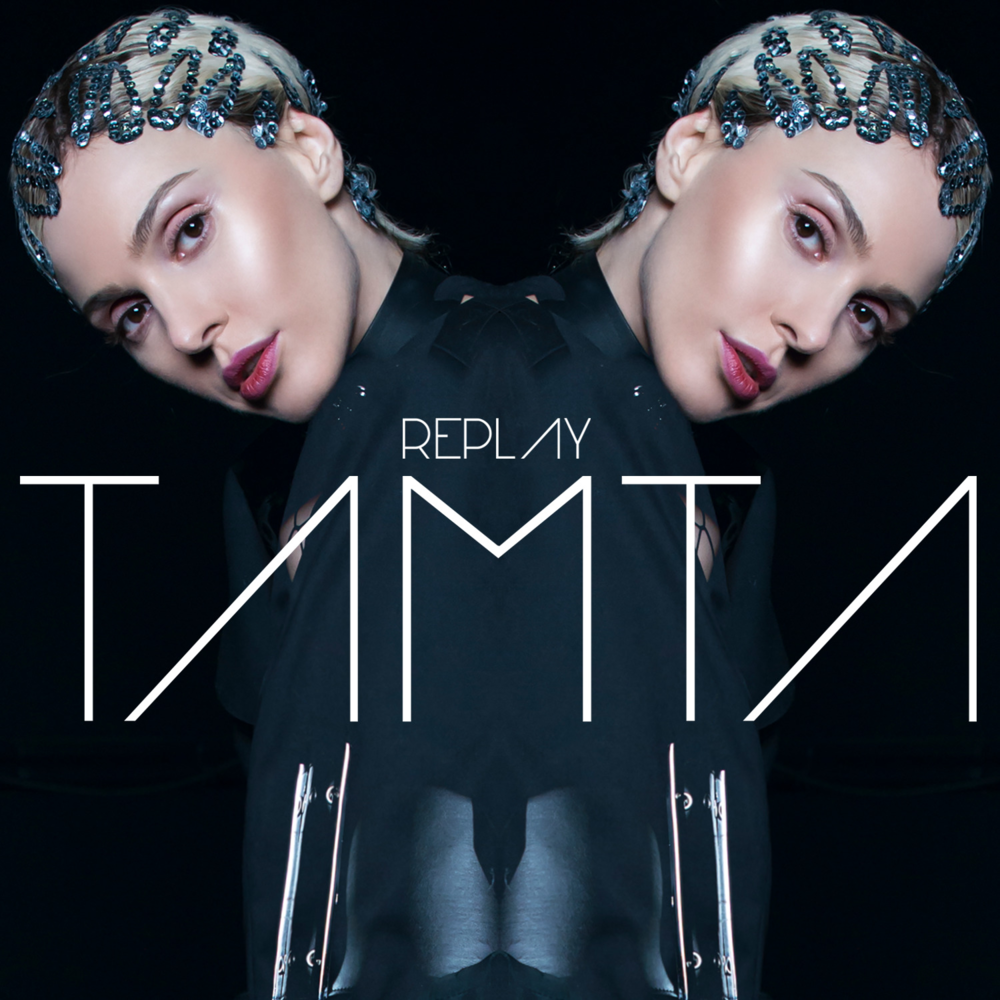 Replay by Tamta