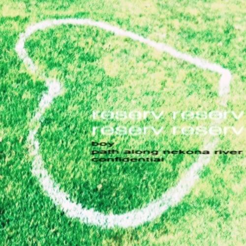 Album cover art for "Confidential" by Reserv