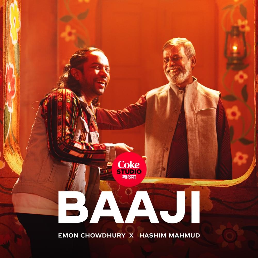 Album cover art for "Baaji | Coke Studio Bangla" by Emon Chowdhury