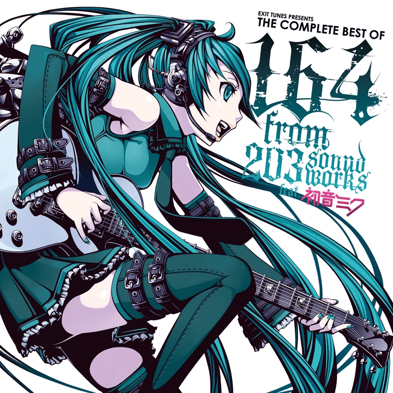 Cover image for EXIT TUNES PRESENTS THE COMPLETE BEST OF 164