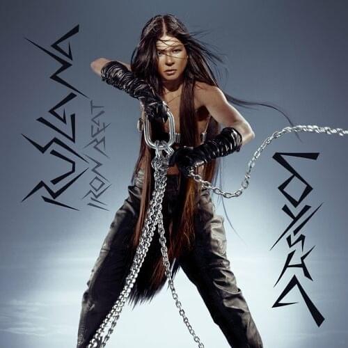 БУЙНА (RAMPANT) by Ruslana