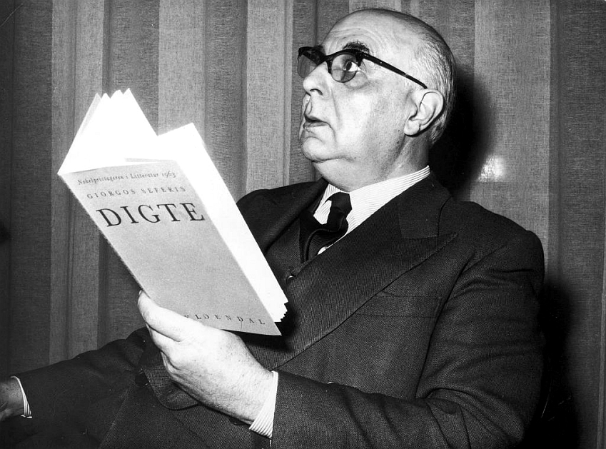 Album cover art for "Nobel Lecture in Literature (1963): Some Notes on Modern Greek Tradition (Seferis)" by Giorgos Seferis