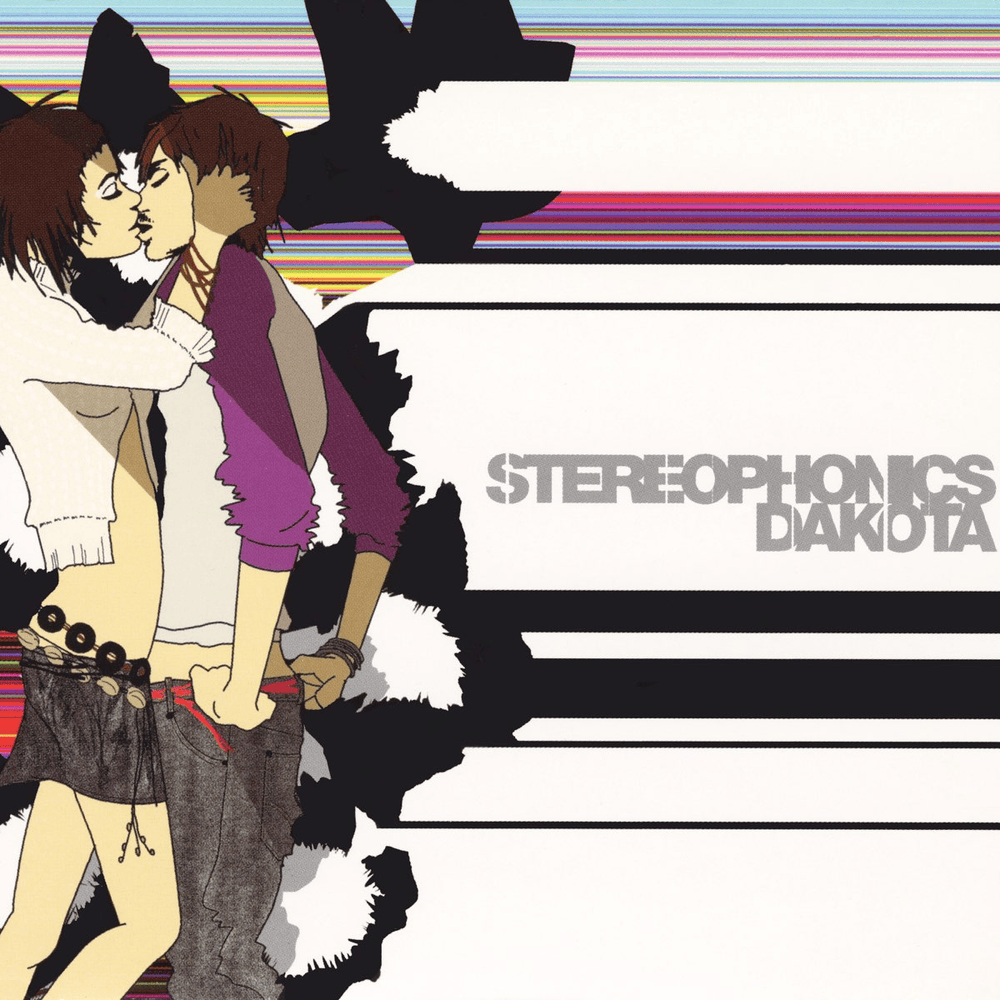 Cover image for Dakota - Single