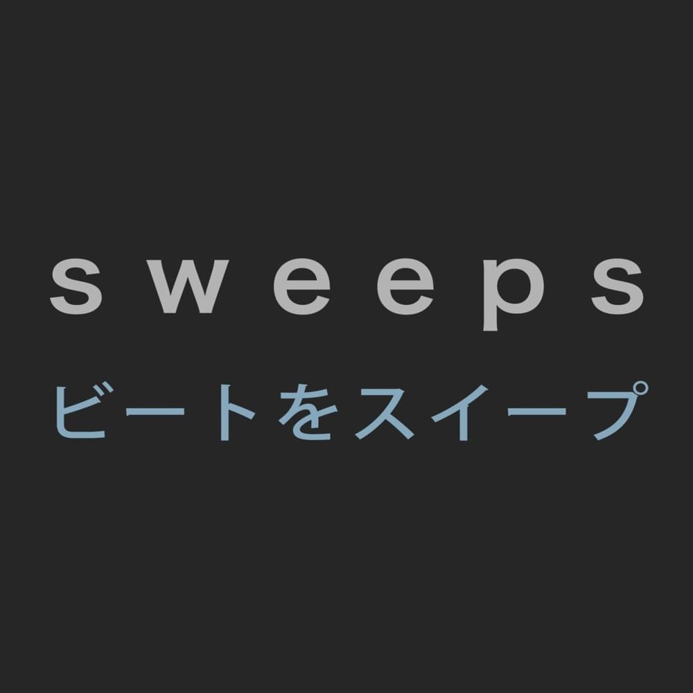 Sweeps Profile Picture Photo of Sweeps