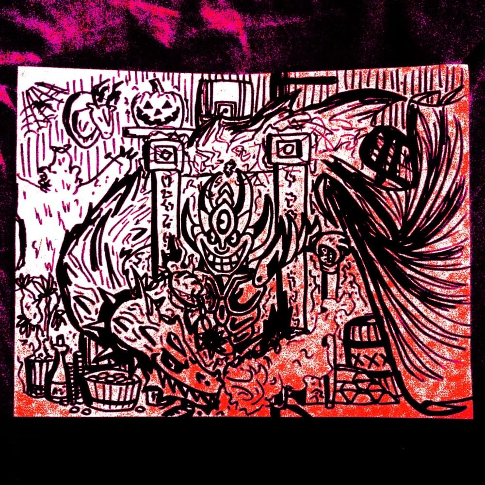 Album cover art for "YAMUDAA FLEX" by BRUHMANEGOD
