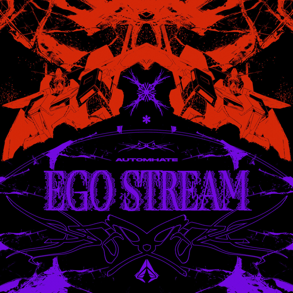 Cover image for Ego Stream