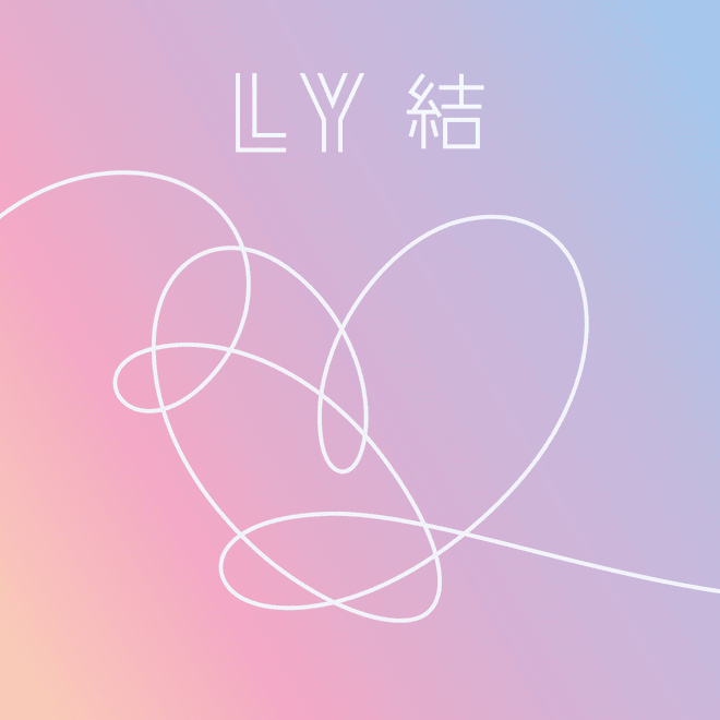 Album cover art for "BTS - IDOL (हिंदी अनुवाद)" by Genius Hindi Translations (हिंदी अनुवाद)