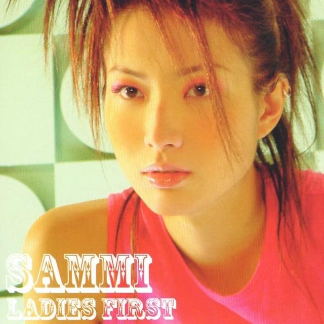 Album cover art for "煞科 (The Last One)" by 鄭秀文 (Sammi Cheng)