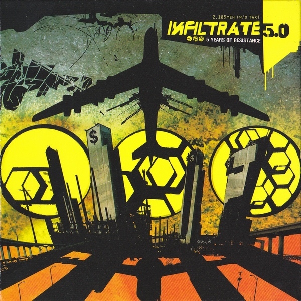 Album cover art for "Witness This" by RL66 & Soarse Spoken & 5th Element