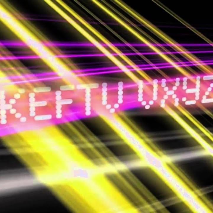 Cover image for Kefta Boys