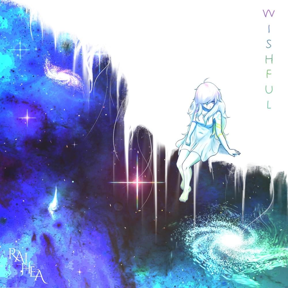 Album cover art for "Wishful" by Aika (EDM)