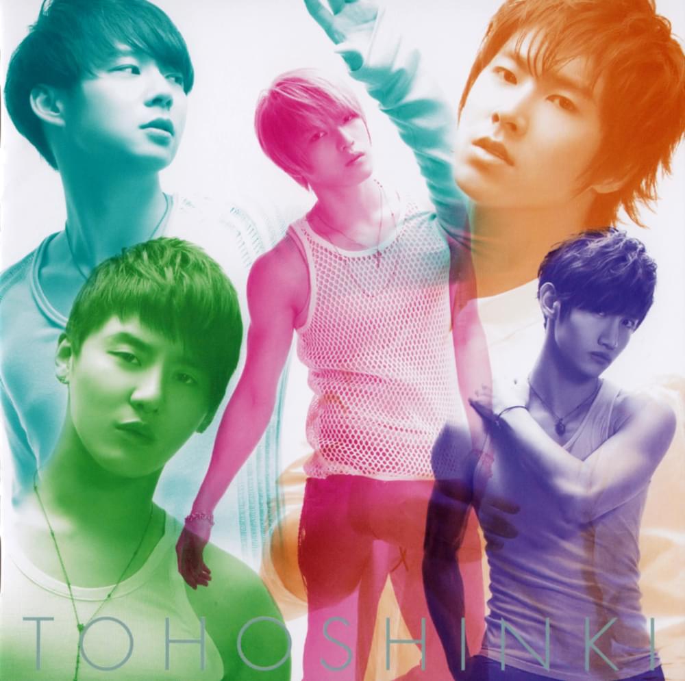 Album cover art for "時ヲ止メテ (Toki wo tomete)" by TVXQ! (동방신기)