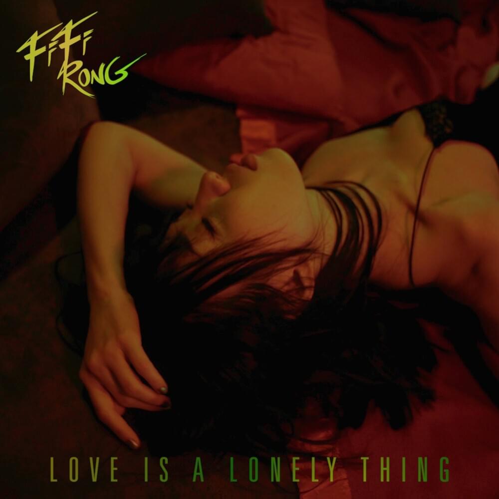 Cover image for Love is A Lonely Thing - EP