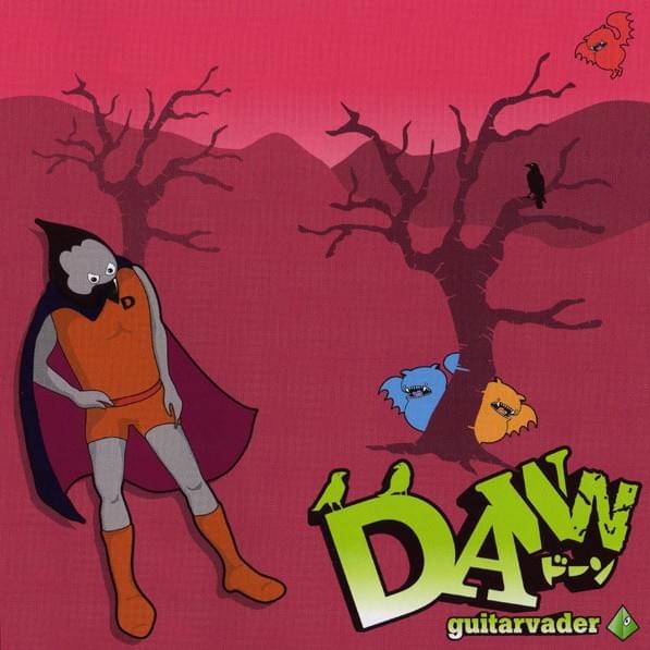 Mysterious Dirty Girl by Guitar Vader