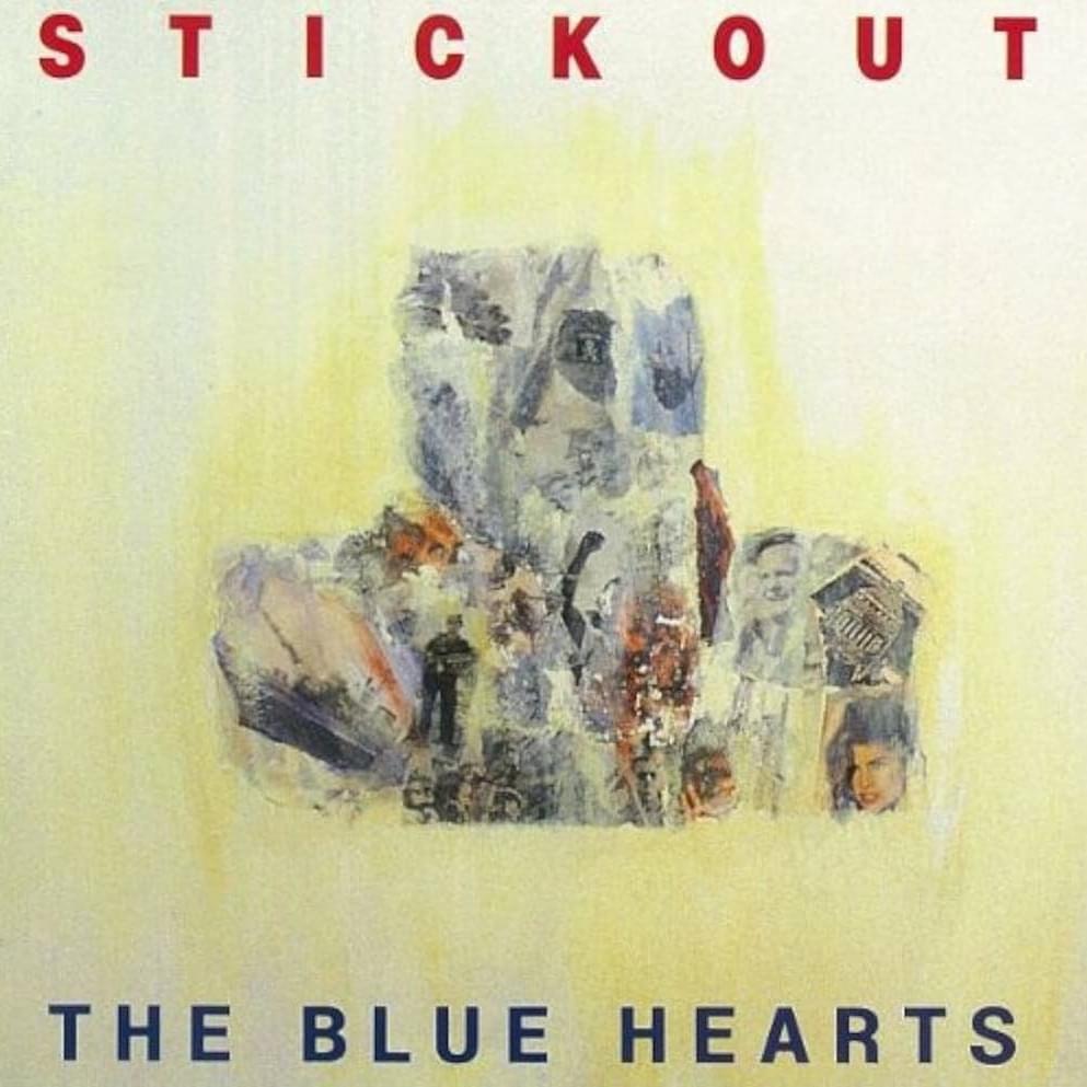 テトラポットの上 (Tetrapot no Ue) by The Blue Hearts