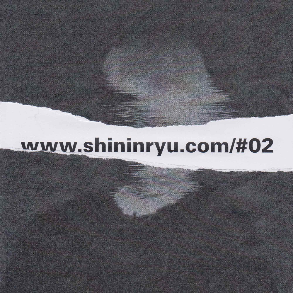 Baby by Primary (프라이머리)