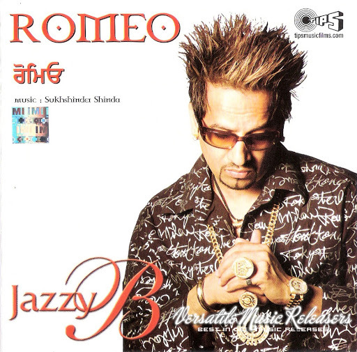 Dil Luteya by Jazzy B