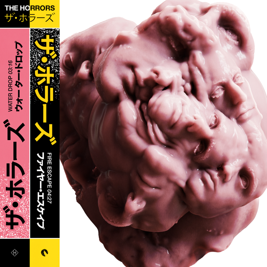 Album cover art for "Water Drop" by The Horrors