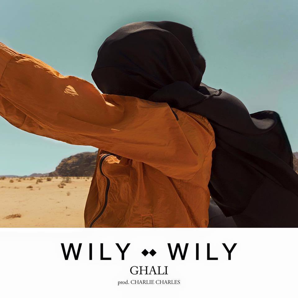 Wily Wily by Ghali