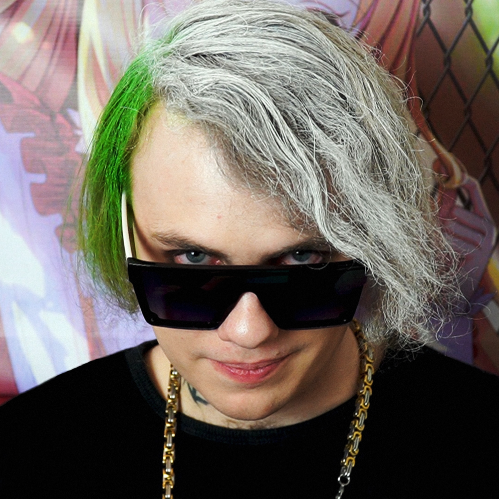 Album cover art for "Карантинейджер (Quaranteenager)" by Lida