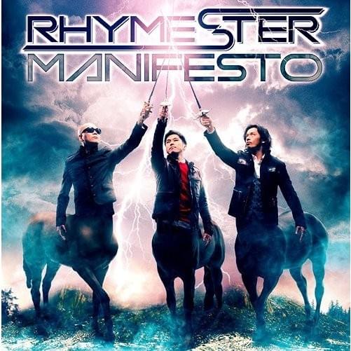 Cover image for Manifesto