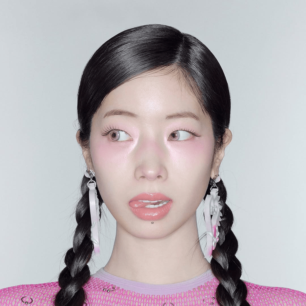 DAHYUN Profile Picture Photo of DAHYUN