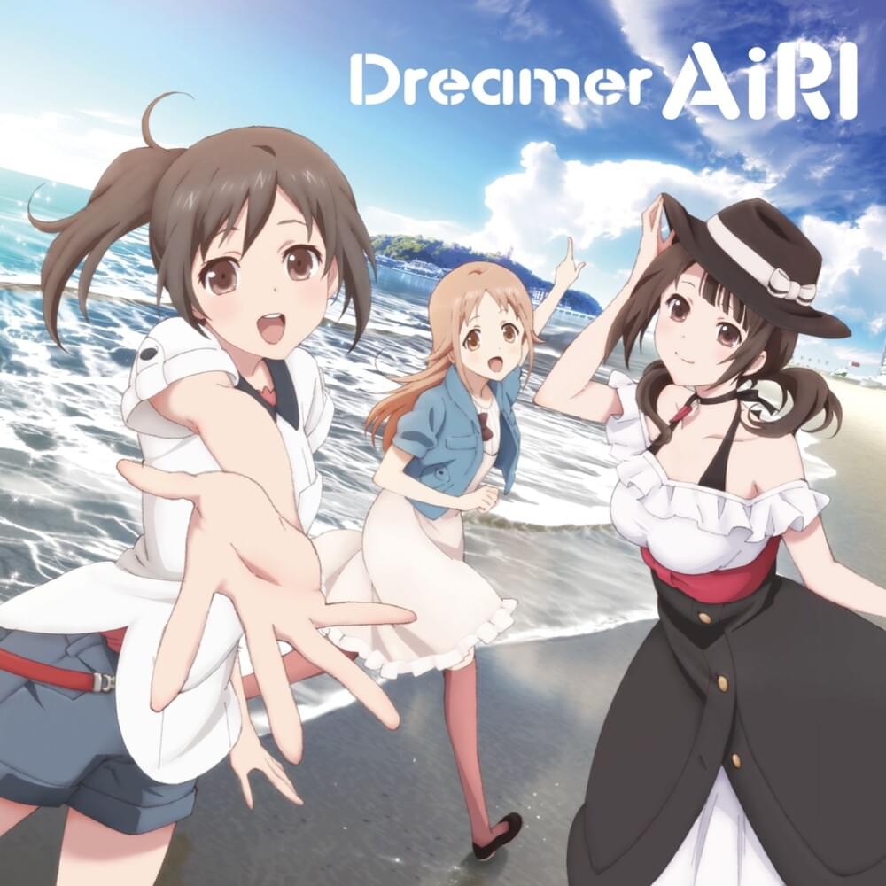 Dreamer by AiRI (JPN)