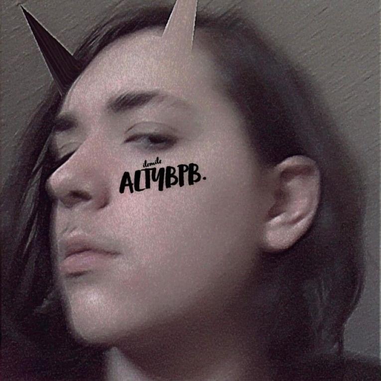 Album cover art for "not really (Demo)" by ghostholding & nigel naïve