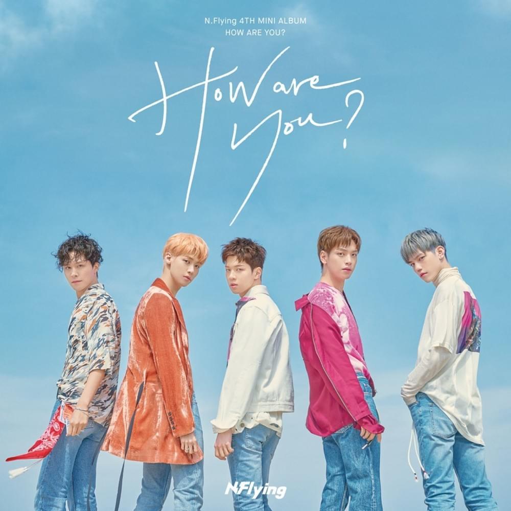 Cover image for HOW ARE YOU?