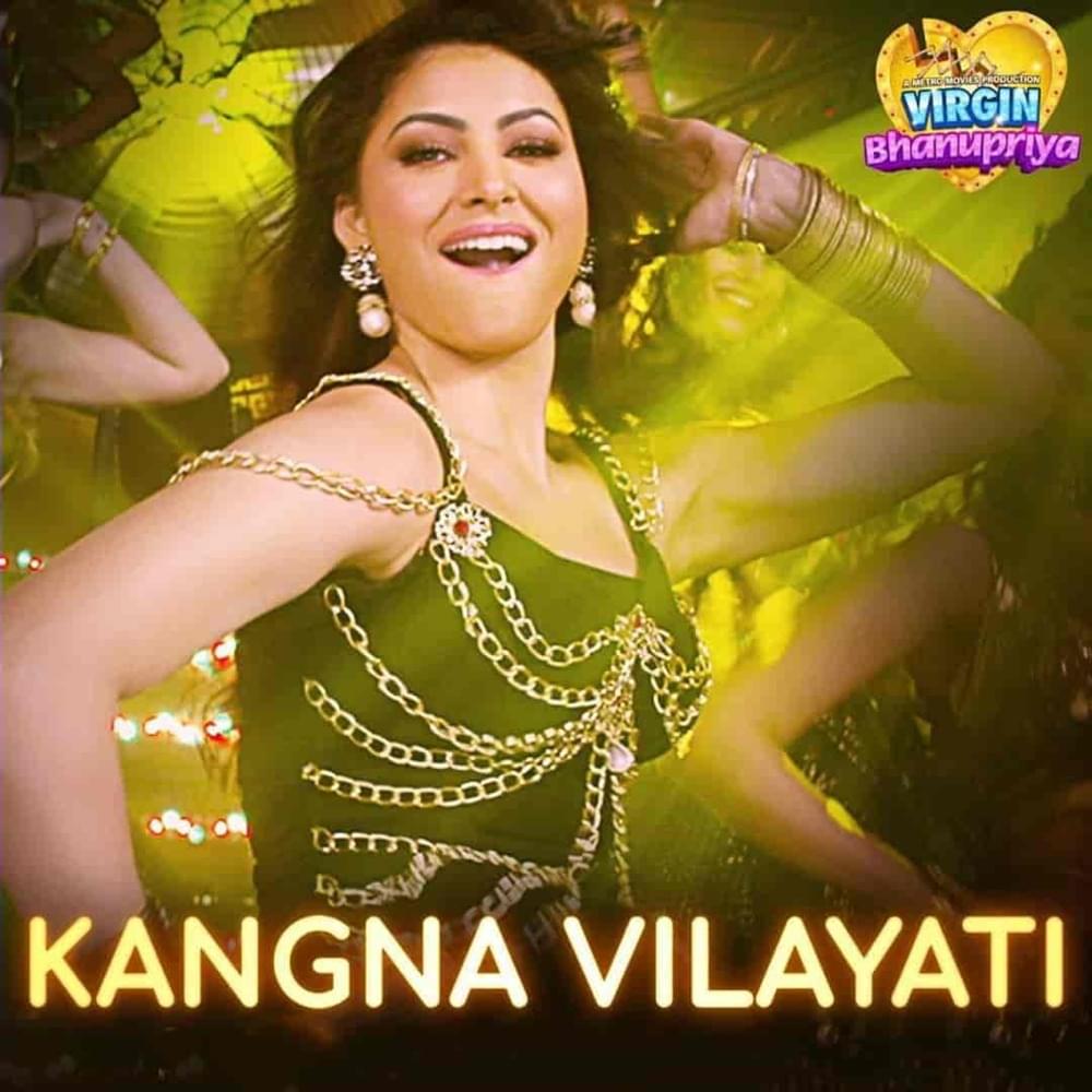 Kangna Vilayati by Jyotica Tangri