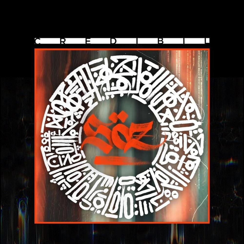 Cover image for Söz