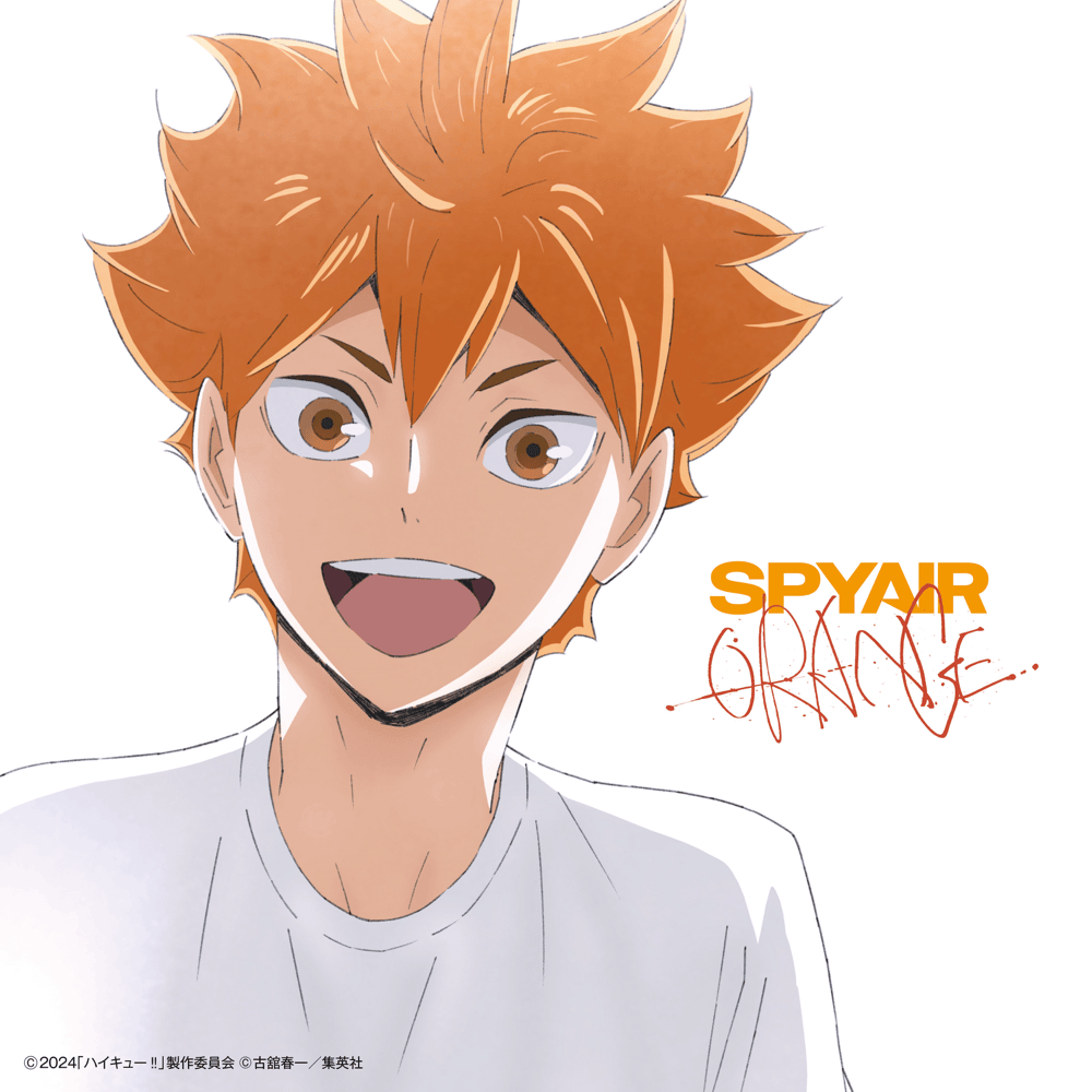 オレンジ (Orange) by SPYAIR