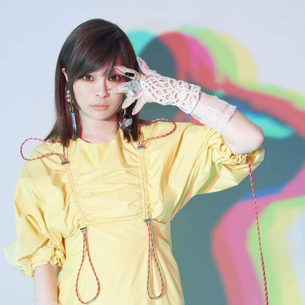 Album cover art for "きみのみかた (Kimino Mikata)" by きゃりーぱみゅぱみゅ (Kyary Pamyu Pamyu)