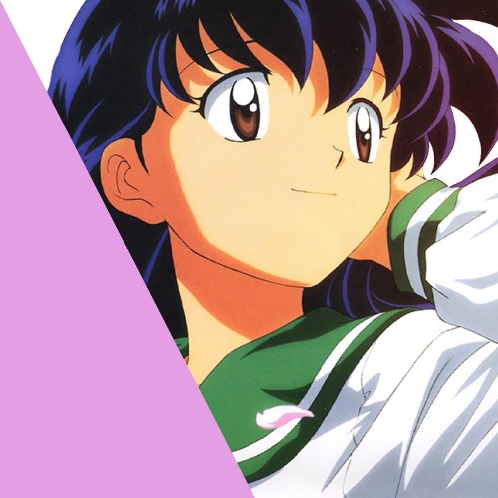 Album cover art for "Every Heart + Fukai Mori (From ”Inuyasha”)" by AmaLee