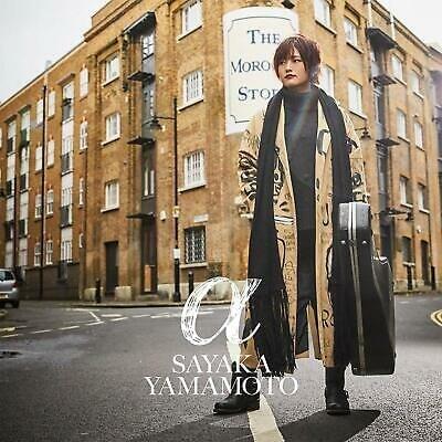 Album cover art for "TRUE BLUE" by 山本彩 (Sayaka Yamamoto)