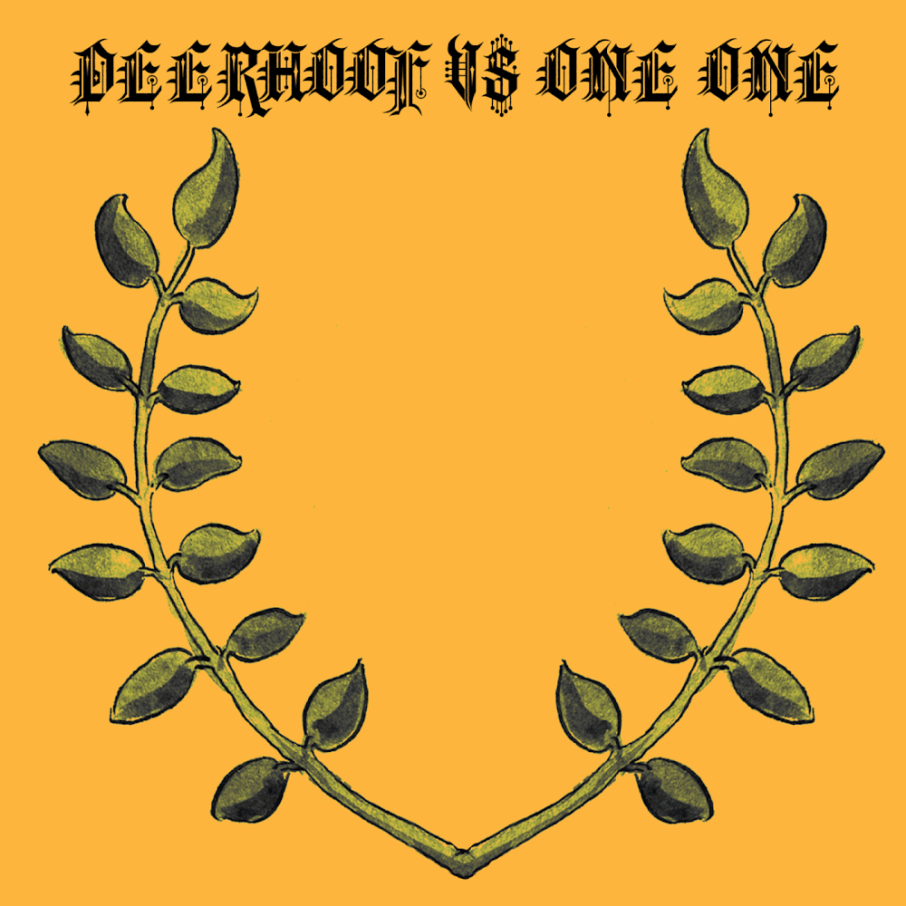 Album cover art for "Almuatin" by Deerhoof