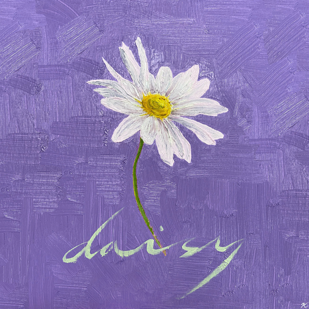 데이지 (Daisy) by PENTAGON