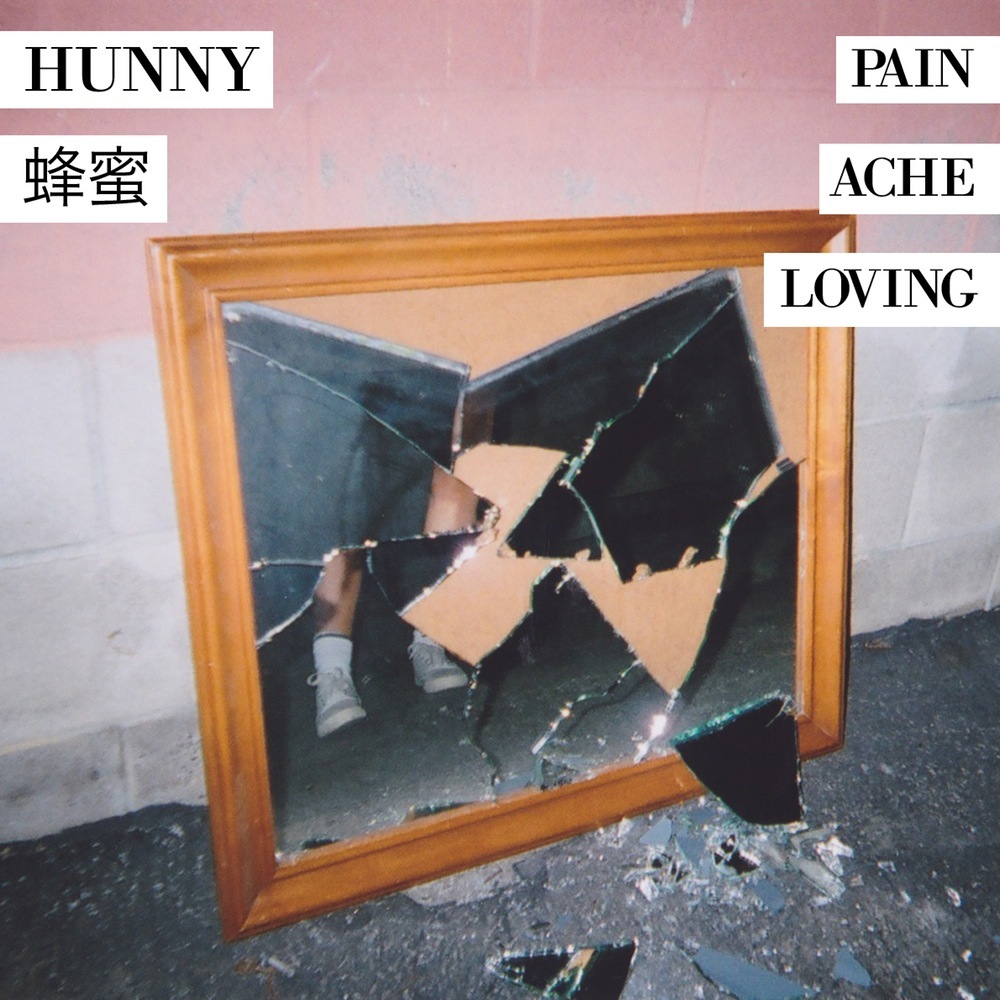 July by HUNNY