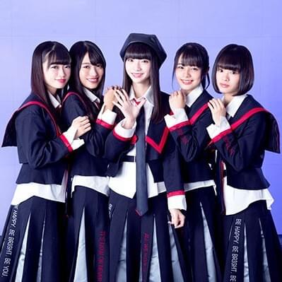 Photo of ふるさとチーム (Furusato Team)