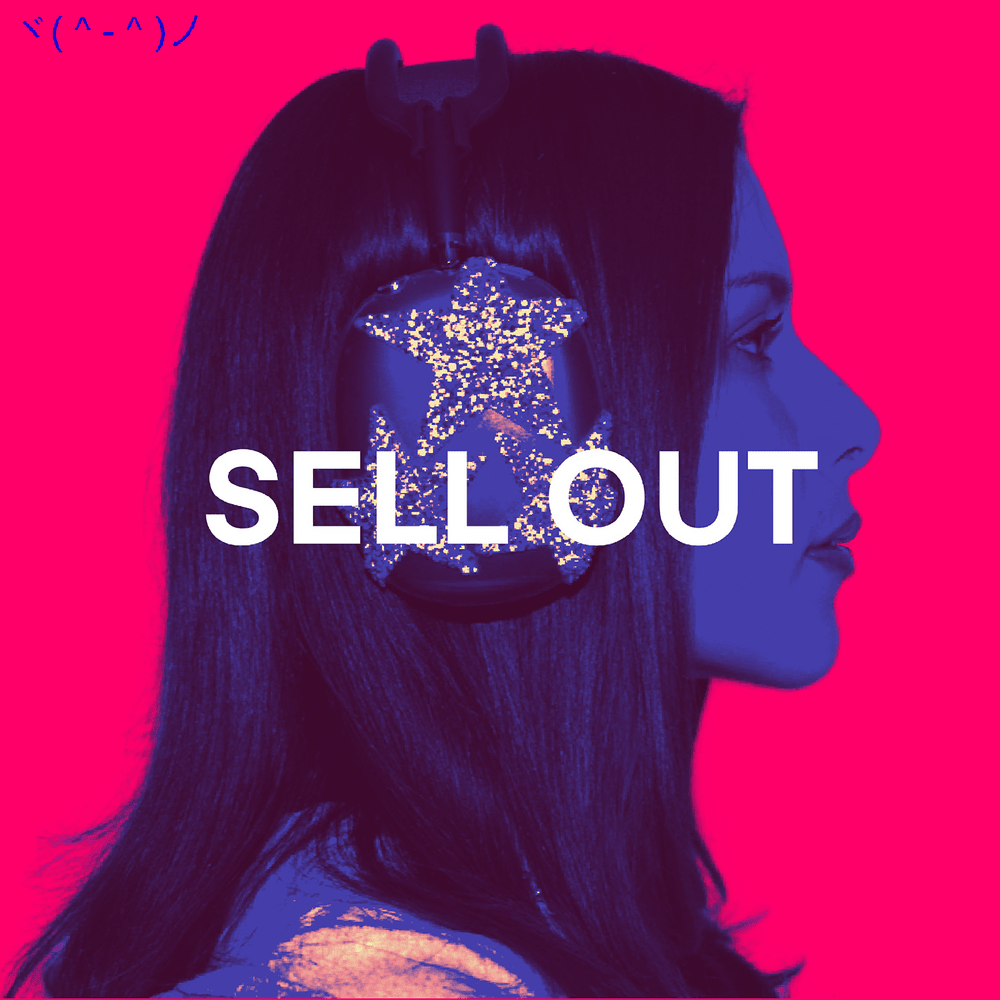 SELL OUT by Ericka Jane