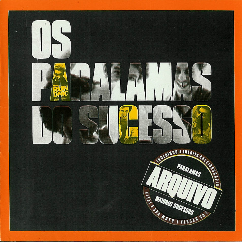 Cover image for Arquivo