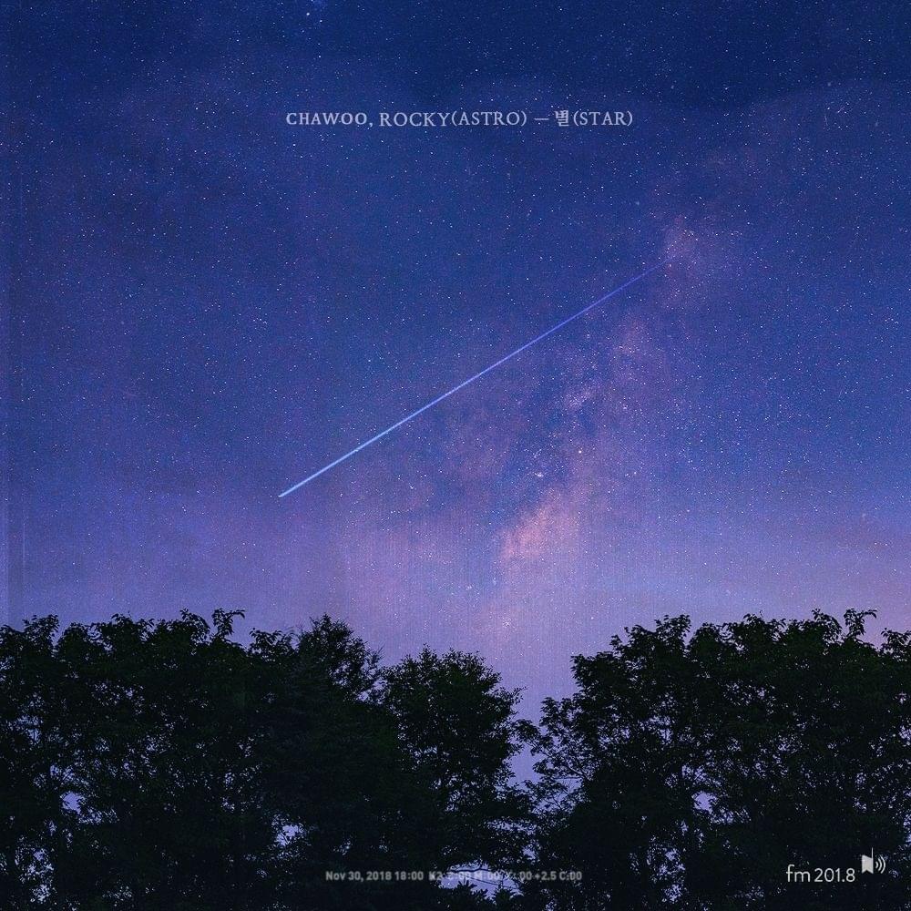 Album cover art for "별 (STAR)" by Chawoo