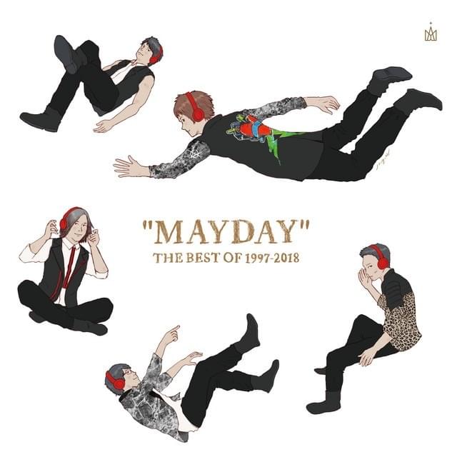 離開地球表面 (Leaving the Earth’s Surface) by 五月天 (Mayday) (TWN)
