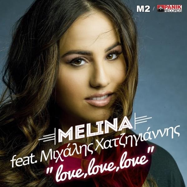 Album cover art for "Love, Love, Love" by Melina Mammas & Μιχάλης Χατζηγιάννης (Michalis Hatzigiannis)