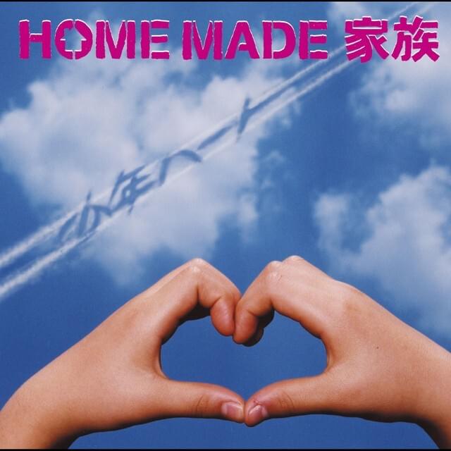 Cover image for 少年ハート (Shounen Heart) - Single