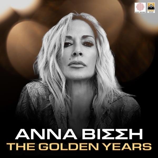 Cover image for The Golden Years (Compilation)