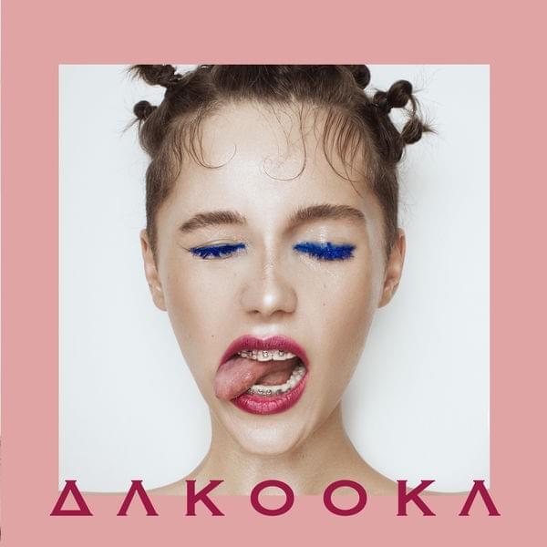 Cover image for Singles